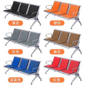 Silla de Espera de Acero Inoxidable Yu Zhengguan, de 3 Plazas, con Asiento de Poliuretano, para Hospitales, Bancos y Aeropuertos - Product Image 3