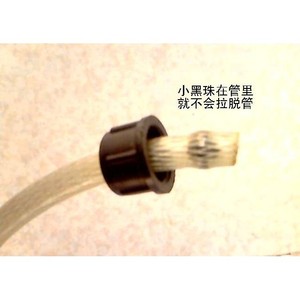 Pulvérisateurs agricoles électriques portables haute pression pour la pulvérisation des arbres fruitiers et pompes à eau à diaphragme - Product Image 3