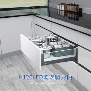 Unihopper H120 Glass Magic Drawer With Led <b>Lighting</b> For Kitchen Cabinet - Product Image 1
