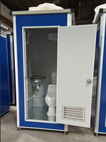Toilettes préfabriquées, cabine de toilettes portable, toilettes mobiles, toilettes publiques extérieures, unité modulaire de toilettes mobiles, WC