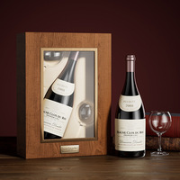 Caja de Regalo Rígida Personalizable para Vino o Whisky, Diseño Estampado en Cartón Reciclable, Caja de Regalo Empresarial o Festiva para Vino o Whisky