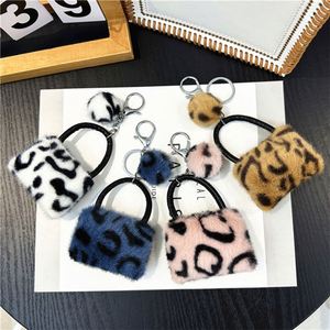 Wholesale Women Fluffy Leopard Keychain Plush Pom Pom Ball Car <b>Key</b> <b>Ring</b> Bag Charm Faux Fur Pendant Fashion Accessory - Product Image 2