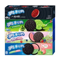Prix de gros Co Branded Limited Edition Soda Sandwich Cookies 97 g/boîte Exotic Snack Cookies