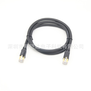 Câble réseau Cat8 SSTP double blindage, connecteur RJ45 noir, résistance à la traction 100N, qualité professionnelle - Product Image 3