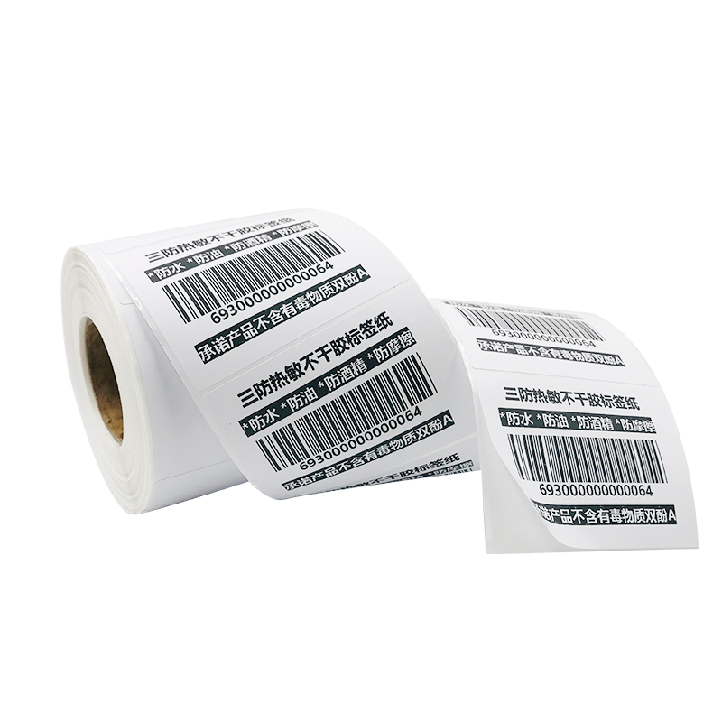 custom temper proof seal delivery label address sticker food delivery stickers printing