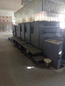 Machine d'impression <span class=keywords><strong>offset</strong></span> Heidelberg 1997 Sm74-<span class=keywords><strong>4</strong></span> d'occasion, format A2, <span class=keywords><strong>4</strong></span> <span class=keywords><strong>couleurs</strong></span>, qualité industrielle, haute stabilité, expédition immédiate - Product Image 4