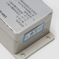 Controlador de Freno para Elevador EMK, Caja de Potencia para Freno, Accesorios para Caja de Potencia de Freno Electromagnético EMK-BZ117