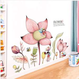 Autocollant mural en mousse autocollant mural 3D à peler et à coller Autocollant mural amovible et repositionnable - Product Image 3