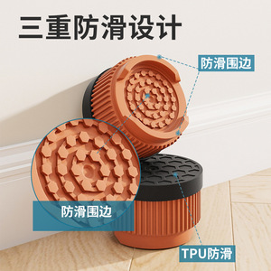 Patins de pieds de meubles Qinfeng en TPE antidérapants et silencieux, rehausseurs pour coiffeuses, chaises et canapés - Product Image 2