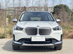 Auto Usado <span class=keywords><strong>BMW</strong></span> IX1 XDrive30L X Design Package <span class=keywords><strong>2023</strong></span>, Suministrado por Uniland Motors en China, Vehículo de Bajo Kilometraje para Exportación Global - Product Image 2