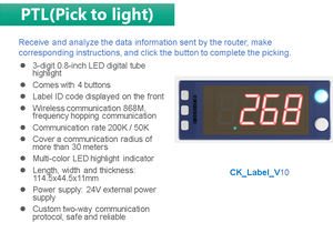 Pick-to-Light-System PTL-Lager Elektronisches Regale ti kettens ystem Intelligentes Lager verwaltungs system - Product Image 5