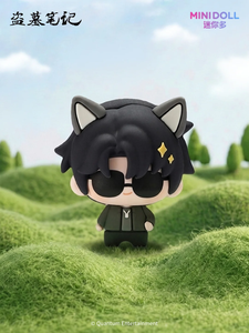 12 Scatole All'ingrosso MINIDOLL The Lost Tomb Bronze Cute Series Little Cute Power Sticker Blind Box Figure da Collezione Mystery Box - Product Image 2