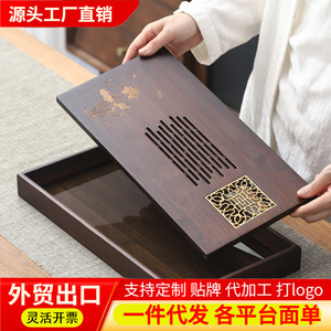 Bamboo Tea Tray Lotus Design Copper Filter Fast Drainage Home Use Tea Set Tray - Product Image 4