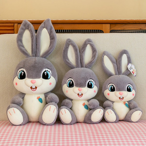 JM 35-50cm Peluche Lapin Mignon, Poupée en Tissu, Ours à Câliner pour Lit, Oreiller de Sommeil, Cadeau pour Fille, Poupée pour Machine à Pinces - Product Image 2