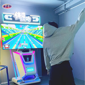 디지털 놀이장을 위한 맞춤형 테마 대화형 모바일 게임기 동작 감지 단말기 시스템 - Product Image 2