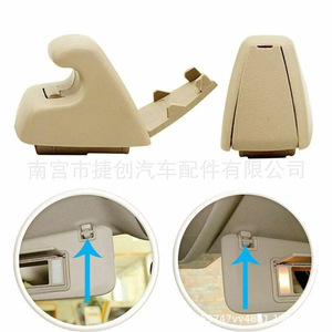 Clip de fixation pour pare-soleil Chevrolet Cruze 95994975 gris beige PVC, boucle de pare-soleil avant pour pare-brise de voiture - Product Image 2