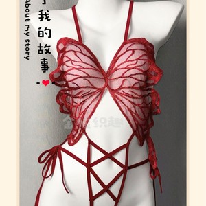 <b>Japanese</b> Anime Bodysuit Pink Smiley Face Big Eyes Open Crotch Lingerie Costume Underwear - Product Image 3
