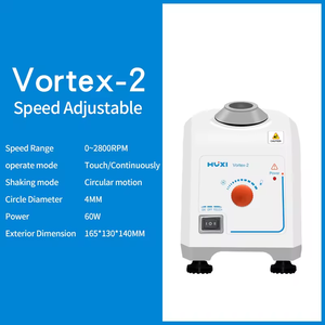 เครื่องผสมสารในห้องปฏิบัติการ Veidt Lab ขายดี ความเร็วสูง 2800 รอบต่อนาที แบบพกพา สำหรับการผสมที่มีประสิทธิภาพ คอมพิวเตอร์ - Product Image 2