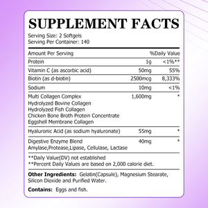 คอลลาเจนซอฟต์เจลฉลากส่วนตัว ผสมวิตามินซี ไบโอติน และกรดไฮยาลูโรนิก ช่วยบำรุงผิวพรรณ ข้อต่อ ความชุ่มชื้น สารต้านอนุมูลอิสระ และระบบย่อยอาหาร - Product Image 2