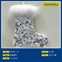 HOMERA Christmas Stocking 13x14cm White Silver Sequin Soft Ornament for Holiday Decor - Product Image 1