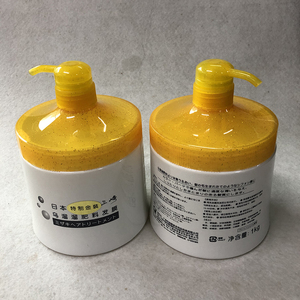 PPT Hydrating <strong>Hair</strong> Mask Contain Hydrolyzed Protein for Dry Damaged <strong>Hair</strong> Deep Conditioning and Smoothing <strong>Hair</strong> Salon Use 1000ml - Product Image 6