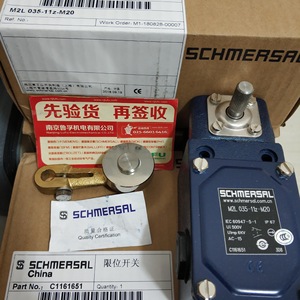 Interrupteur de sécurité Schmersal Zr 235-11z-m20 IEC 60947-5-1 AC-15 IP67 pour usage industriel - Product Image 3