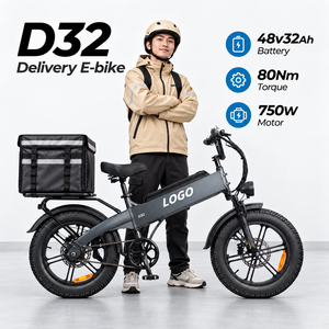 จักรยานไฟฟ้า OEM ขายส่ง รุ่น D32 กำลังไฟ 750W 48V32Ah ยางขนาด 20x4.0 ผลิตตามสั่งจากโรงงานสำหรับพนักงานส่งของ - Product Image 1
