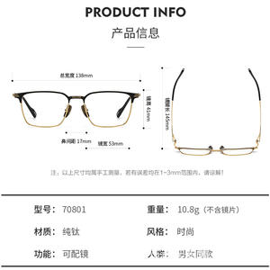 Kacamata Komputer Anti Cahaya Biru <span class=keywords><strong>Titanium</strong></span> Persegi Mode Klasik Tren Baru Buatan Tangan dengan Double Bridge - Product Image 4