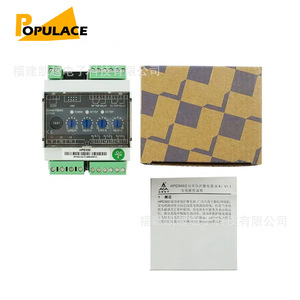 รีเลย์ป้องกันกระแสย้อนกลับ Populace Hpd300 แบบโซลิดสเตท ติดตั้งบนราง DIN สำหรับเครื่องกำเนิดไฟฟ้าดีเซลทางทะเลและภาคบก - Product Image 1