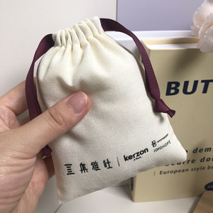 Sac à cordon en coton et lin écologique, personnalisable avec logo, pour cadeaux, shopping, protection anti-poussière, pochette en coton et lin - Product Image 3