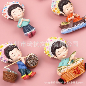 แม่เหล็กติดตู้เย็นลายพื้นบ้านแบบดั้งเดิมของเมืองเฉวียนโจว 6 ชิ้น สติกเกอร์แม่เหล็กสำหรับของขวัญปีใหม่จีน - Product Image 3