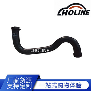 Manguera de refrigerante de caucho LHOLINE 4275-52381 para tanque de agua, pieza de repuesto para tubo de escape de calefacción y refrigeración - Product Image 5