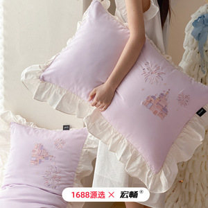 French Princess Style 60-Count Cotton <b>Bedding</b> <b>Set</b> With Cartoon Embroidery And Ruffle Trim For Girls Bedroom - Product Image 4