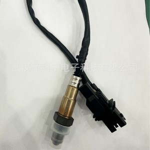 Capteur d'oxygène 22693-8U300 pour véhicules Nissan, pièce de rechange - Product Image 2