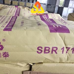 BUTADIÈNE STYRÈNE POLYMÉRISÉ CAOUTCHOUC-1712 - Product Image 3