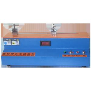 Alat Uji Pemanjangan Kawat Tembaga (0.03mm-1.0mm) Garansi 1 Tahun untuk Pengujian Kabel - Product Image 3