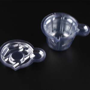 Vaso para orina Tamayasu de 1 ml transparente con asa para la recolección de muestras médicas - Product Image 1