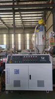 Ligne d'extrusion de tuyaux électriques ondulés en PP, PE, PVC, HDPE, haute productivité, pour la production de flexibles de drainage ondulés pour éviers