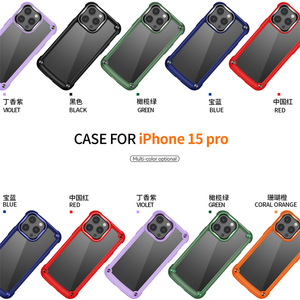 Funda Protectora Resistente a Impactos para <span class=keywords><strong>iPhone</strong></span> 17 16 15 14 13 12 11 Pro Max X XS XR 7 8 Plus, Marco Suave, Híbrida, Transparente - Product Image 6