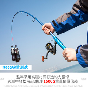 Caña de Pescar Guangwei Mini Rock de 2m, Ultracorta y Compacta, para Pesca en Mar y Agua Dulce, Acción Media-Rápida - Product Image 3