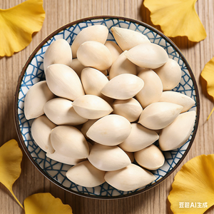 Semillas de Ginkgo Biloba, Nueces de Ginkgo Secas Crudas y Hojas de Ginkgo - Sin Extractos Incluidos - Product Image 5