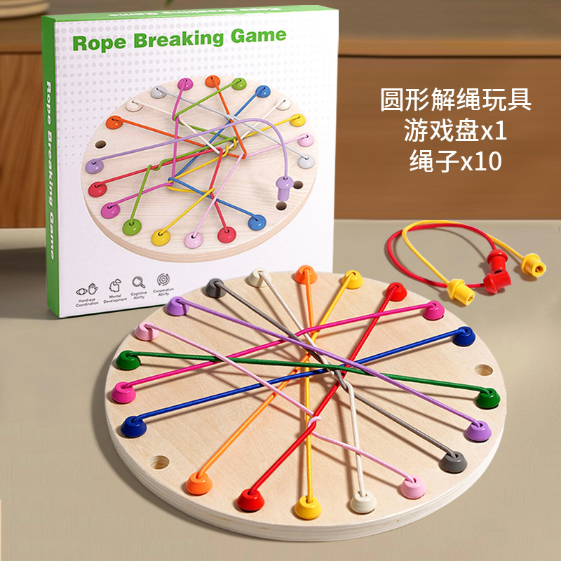 1 #   Gioco di rilascio della corda rotonda (compensato di tiglio)