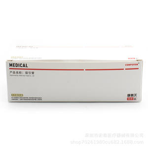 ท่อดูดสองทาง Compovo สีม่วง แบบใช้แล้วทิ้ง ทางการแพทย์ พร้อมข้อต่อ 2 ทาง สำหรับผสมยา ผลิตที่เซินเจิ้น ได้รับการรับรองมาตรฐาน CE - Product Image 4