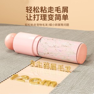 Lint Roller Manual Washable Plastic Clothes Lint Sticking Roller Stretchable Design - Product Image 5