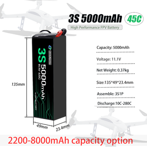 Pin Lithium-ion trạng thái rắn cho máy bay không người lái, dung lượng <span class=keywords><strong>3S</strong></span> 5000mAh và 2200mAh, bán buôn, giao hàng nhanh và giá thấp - Product Image 2