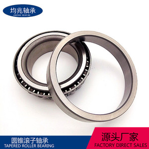 ตลับลูกปืนเม็ดเรียว 51720-22000 38x50x22 แบบเปิด สำหรับล้อรถยนต์ - Product Image 4