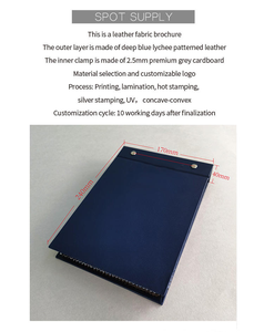 Muestrario de Telas para Cortinas Premium Personalizadas |   Muestra de Color Personalizada para Distribuidores de Cortinas, Suministro de Materiales - Product Image 6