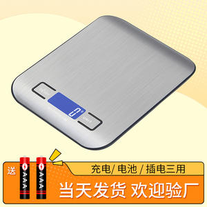 DGGY-2012 เครื่องชั่งดิจิตอลในครัว 18x14 ซม. สแตนเลสสตีล จอ LCD มีไฟพื้นหลัง ความจุ 5000 กรัม เครื่องชั่งอาหารสำหรับอบ - Product Image 5