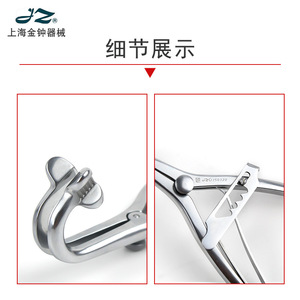 คีมเปิดปาก Golden Bell Dental สำหรับใช้ทางการแพทย์ในกรณีฉุกเฉิน ผลิตที่เซี่ยงไฮ้ - Product Image 5
