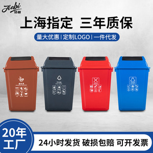 Rectangular Indoor Waste <b>Bin</b> 12L Above Sturdy Plastic Lidded For Hotel Kitchen Use - Product Image 5